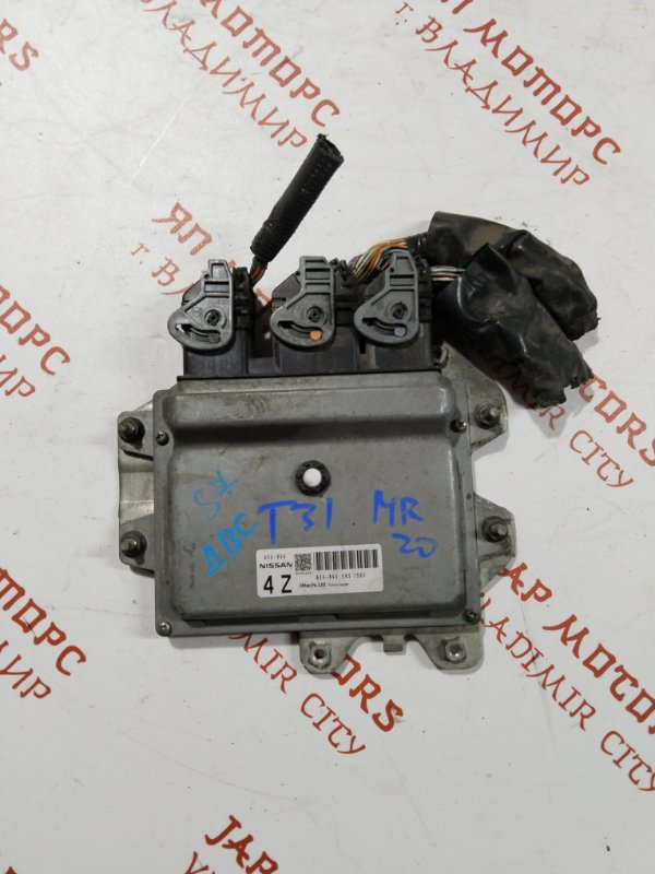 Блок управления двигателем, 3000 рублей, Владимир