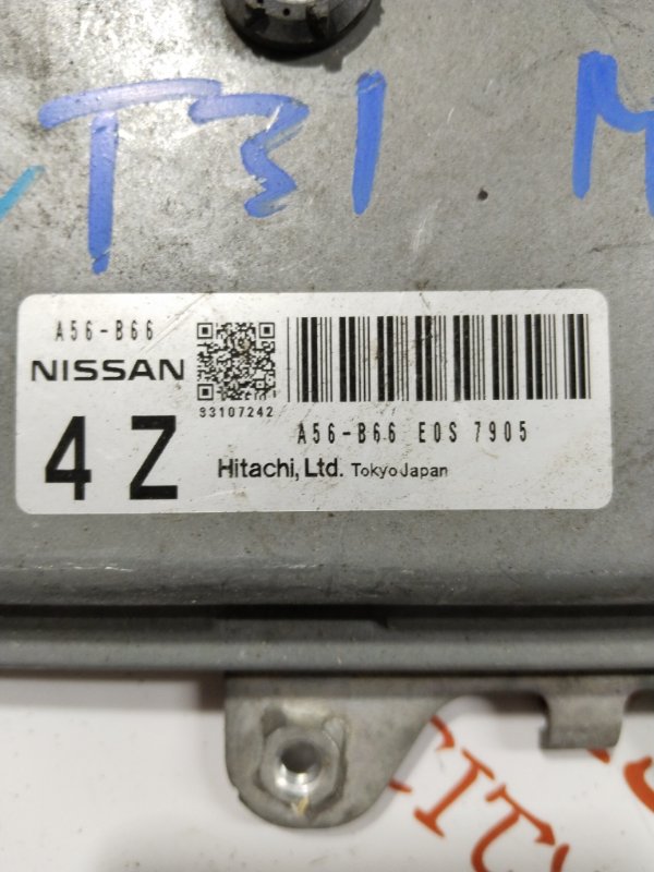 Блок управления двигателем, 3000 рублей, Владимир