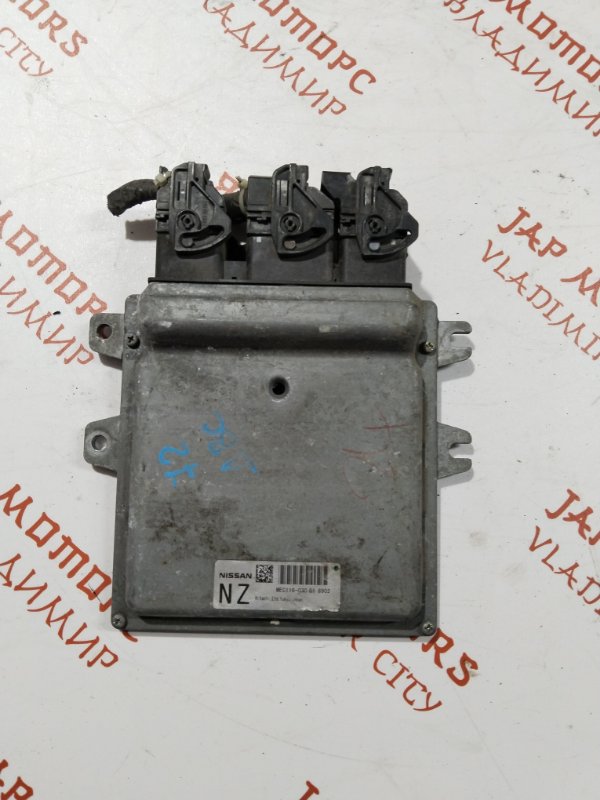 Блок управления двигателем, 5000 рублей, Владимир