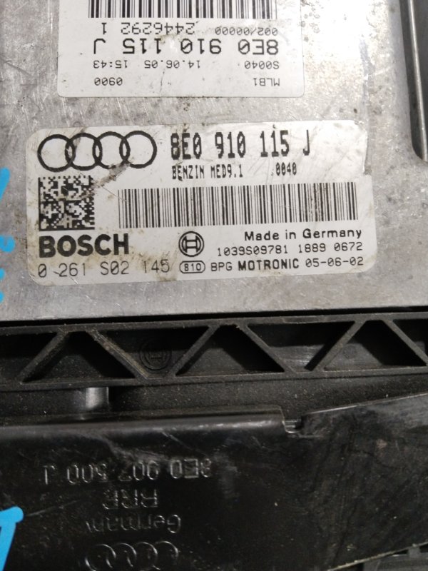 Блок управления двигателем, 3000 рублей, Владимир