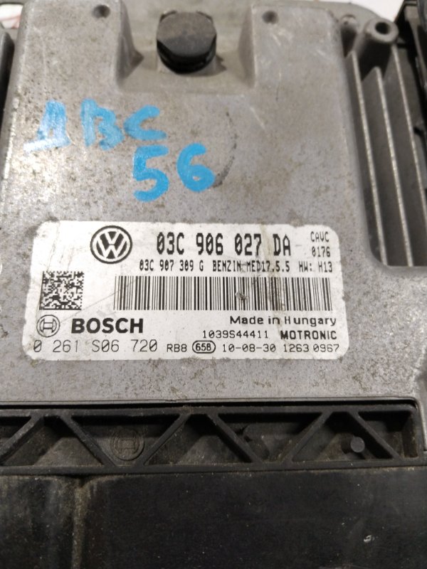 Блок управления двигателем, 4000 рублей, Владимир