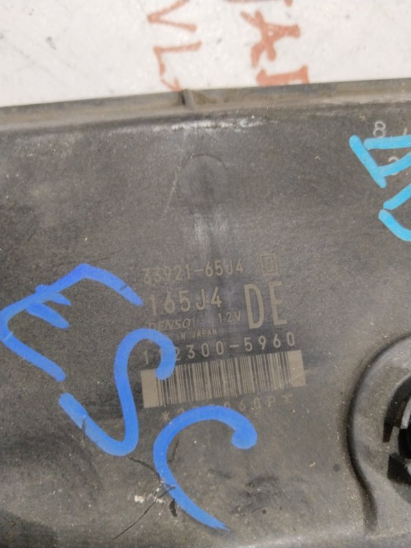 Блок управления двигателем, 2500 рублей, Владимир