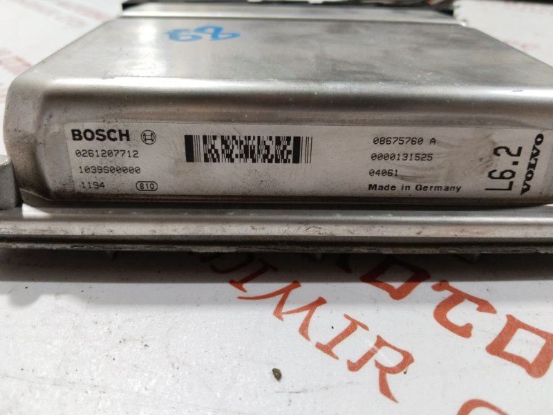 Блок управления двигателем, 2000 рублей, Владимир