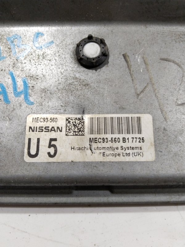 Блок управления двигателем, 2500 рублей, Владимир