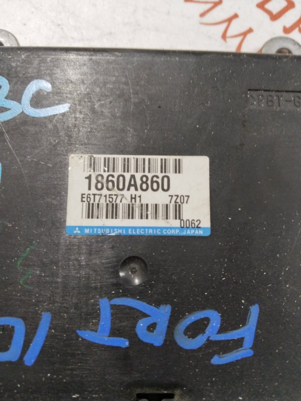 Блок управления двигателем, 2500 рублей, Владимир