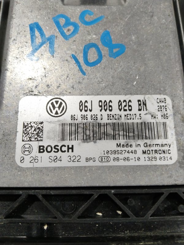 Блок управления двигателем, 7500 рублей, Владимир