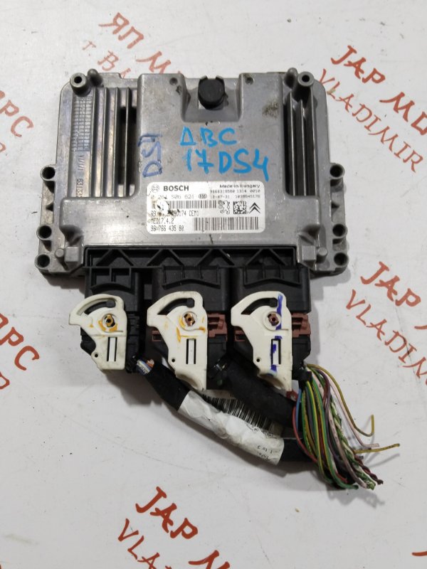 Блок управления двигателем, 10000 рублей, Владимир