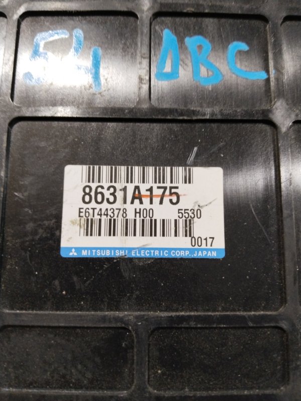 Блок управления двигателем, 2500 рублей, Владимир