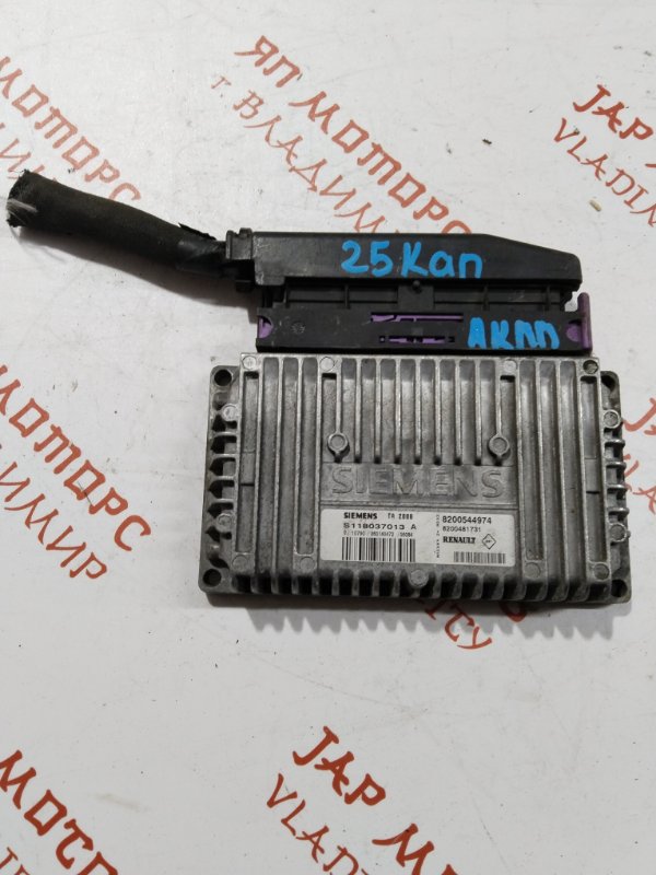 Блок управления АКПП, 2500 рублей, Владимир