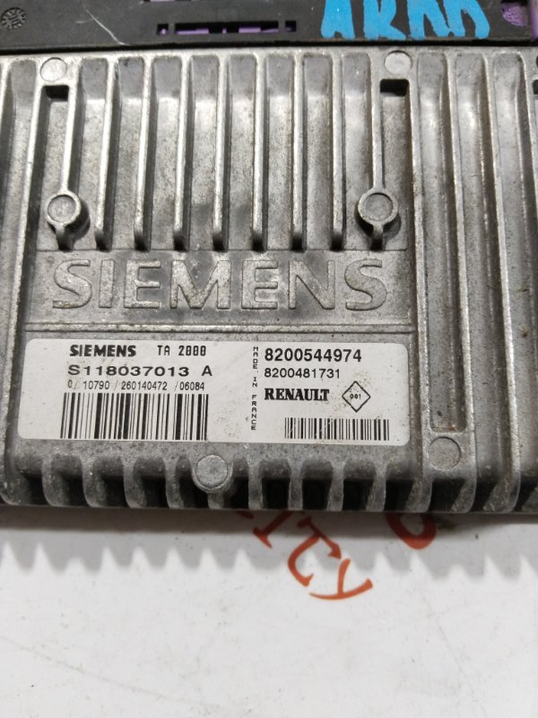 Блок управления АКПП, 2500 рублей, Владимир