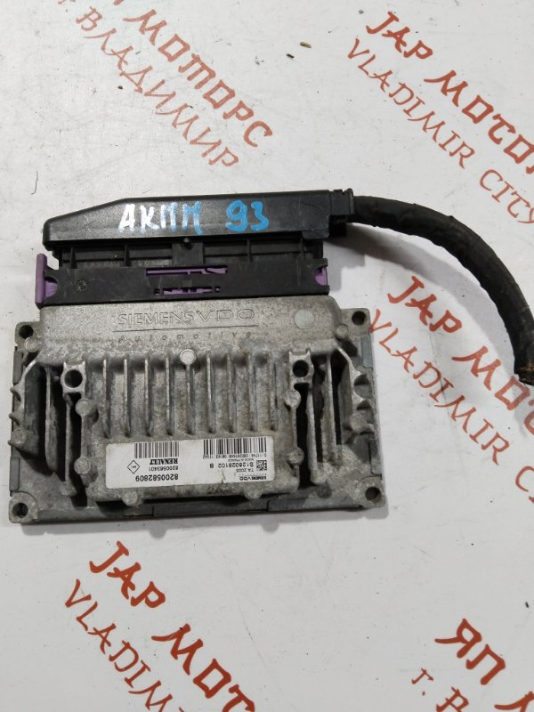 Блок управления АКПП, 2500 рублей, Владимир