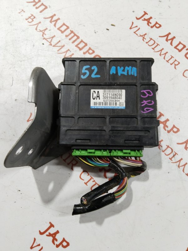 Блок управления АКПП, 2000 рублей, Владимир