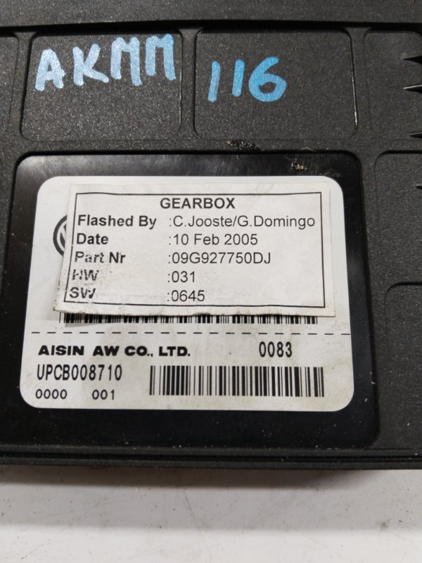 Блок управления АКПП, 5000 рублей, Владимир