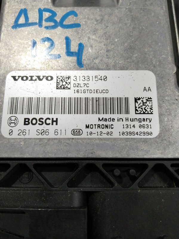 Блок управления двигателем, 3000 рублей, Владимир