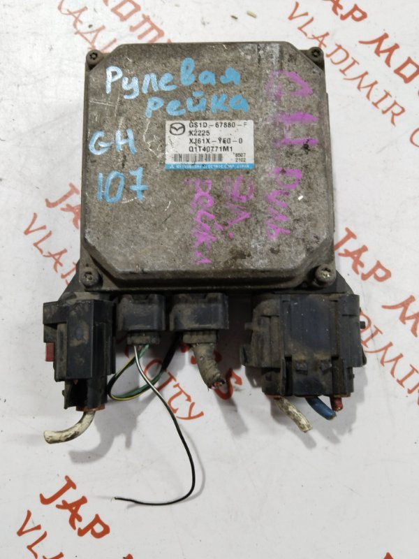 Блок управления рулевой рейкой, 2000 рублей, Владимир