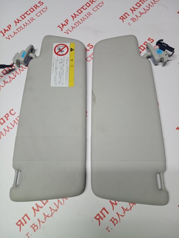 Козырек солнцезащитный, 750 рублей, Владимир