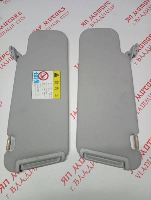 Козырек солнцезащитный, 1500 рублей, Владимир