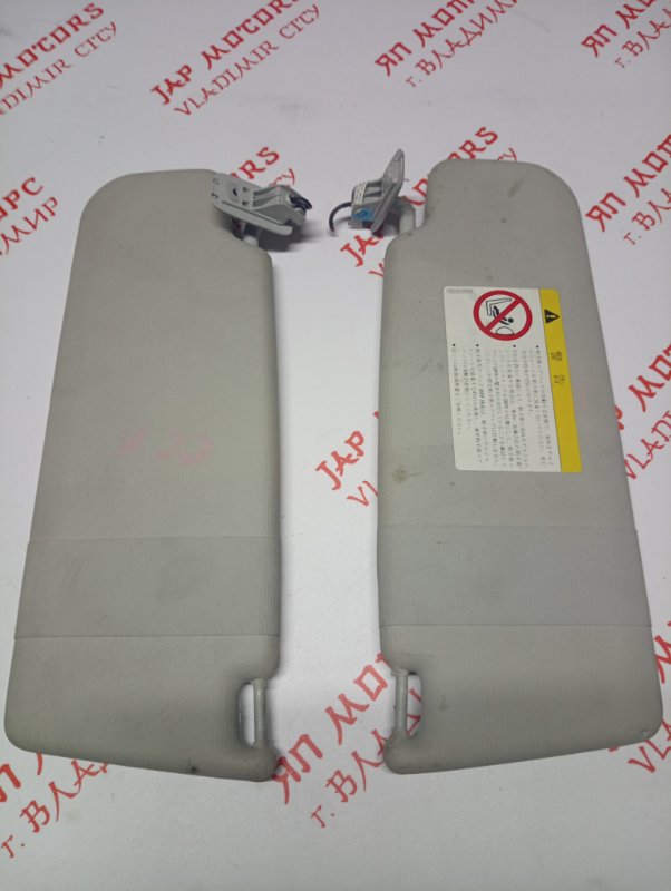 Козырек солнцезащитный, 750 рублей, Владимир