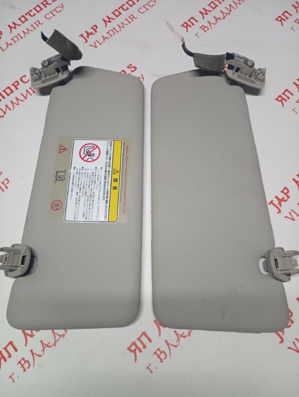 Козырек солнцезащитный, 1000 рублей, Владимир