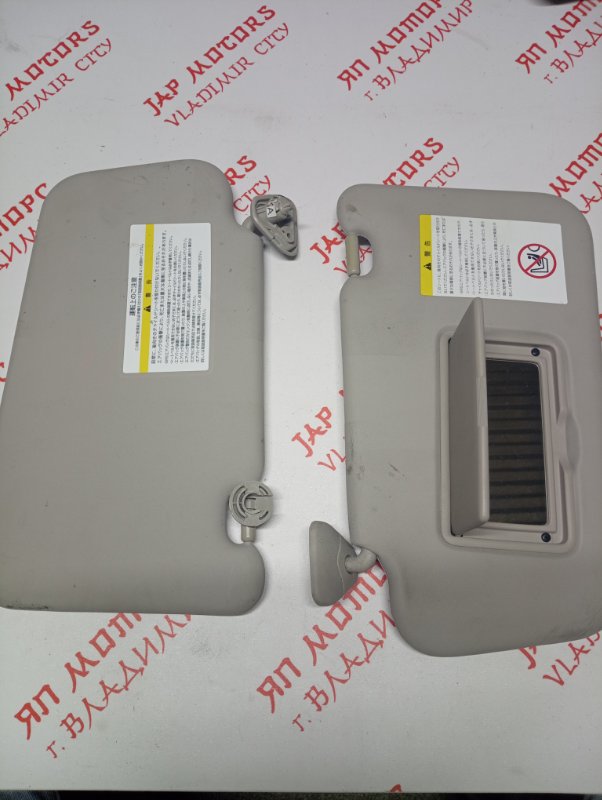 Козырек солнцезащитный, 750 рублей, Владимир