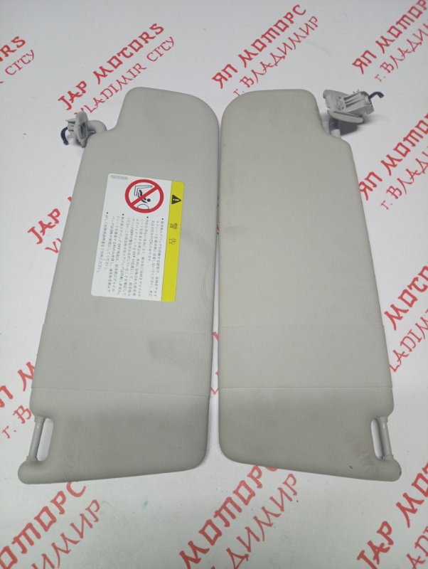 Козырек солнцезащитный, 750 рублей, Владимир