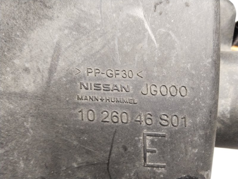 Корпус воздушного фильтра, 1500 рублей, Владимир