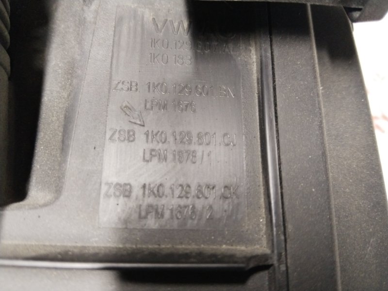 Корпус воздушного фильтра, 2500 рублей, Владимир