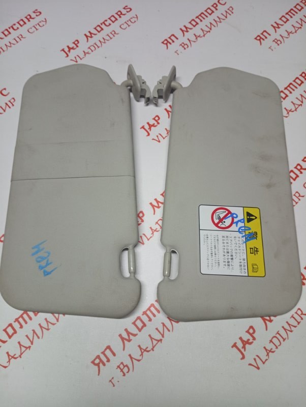 Козырек солнцезащитный, 750 рублей, Владимир