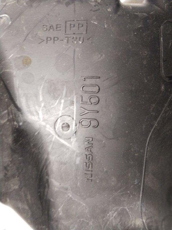 Корпус воздушного фильтра, 2500 рублей, Владимир