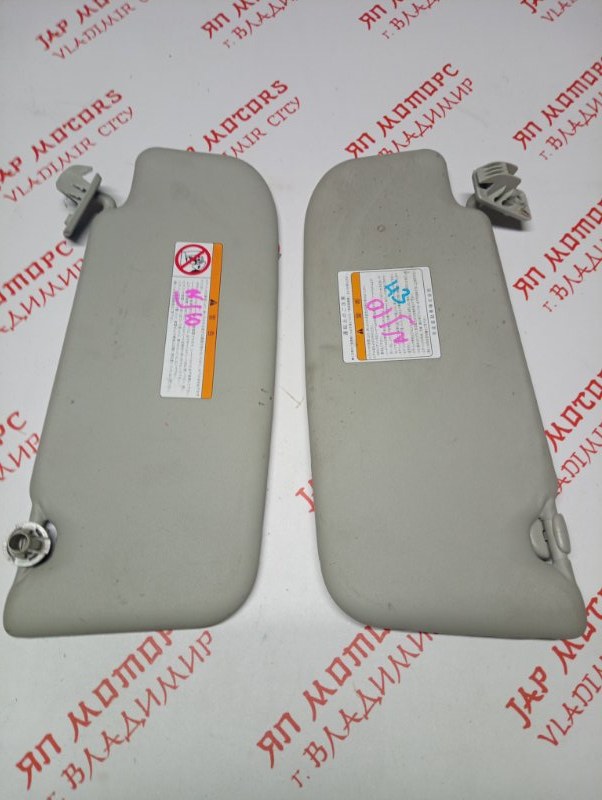 Козырек солнцезащитный, 750 рублей, Владимир