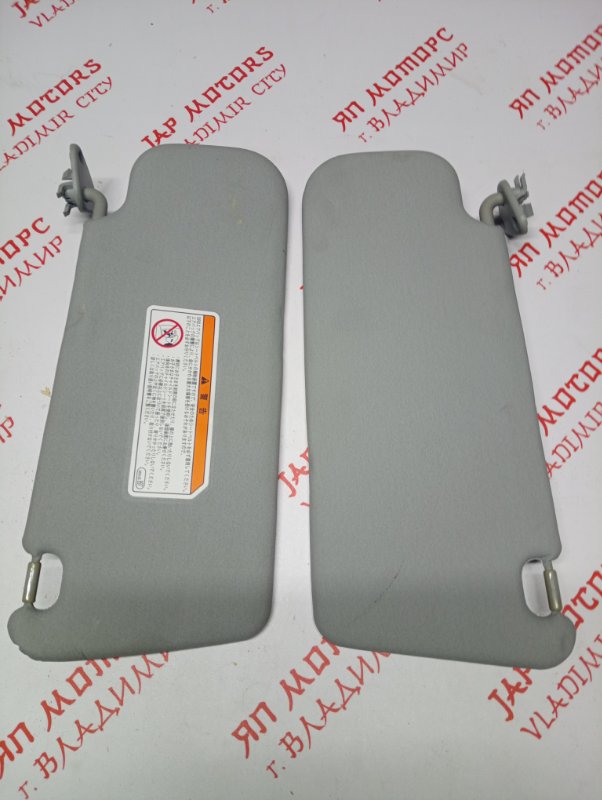 Козырек солнцезащитный, 750 рублей, Владимир