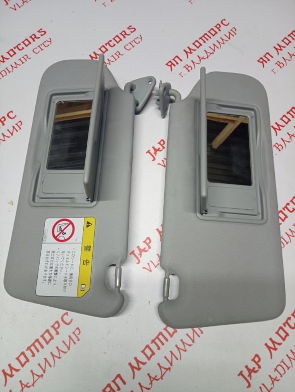 Козырек солнцезащитный, 1000 рублей, Владимир