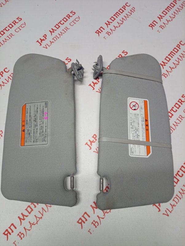 Козырек солнцезащитный, 750 рублей, Владимир