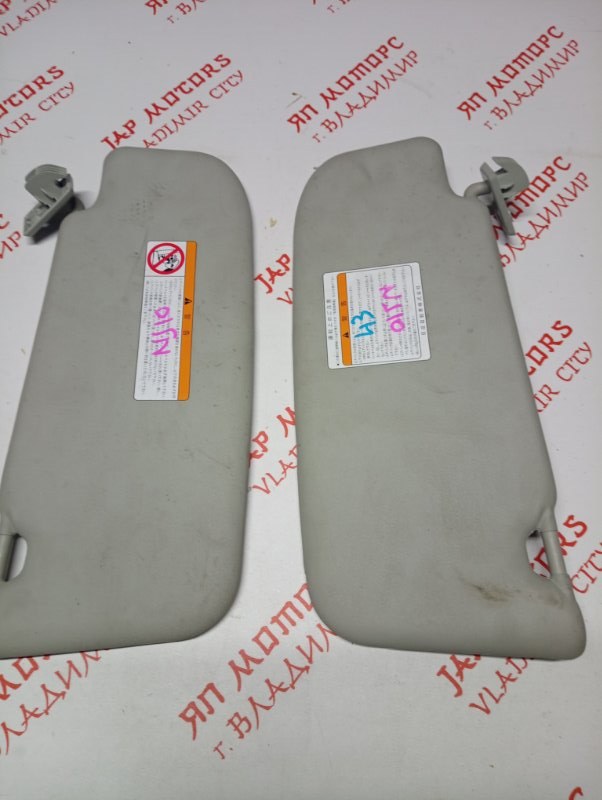 Козырек солнцезащитный, 750 рублей, Владимир