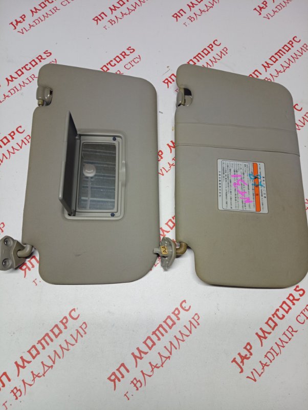 Козырек солнцезащитный, 750 рублей, Владимир