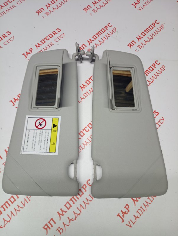 Козырек солнцезащитный, 1500 рублей, Владимир