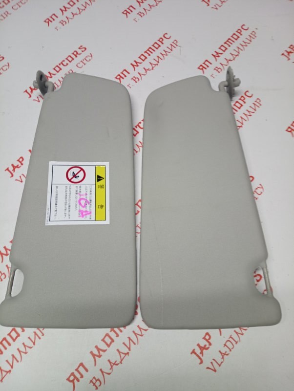 Козырек солнцезащитный, 1500 рублей, Владимир