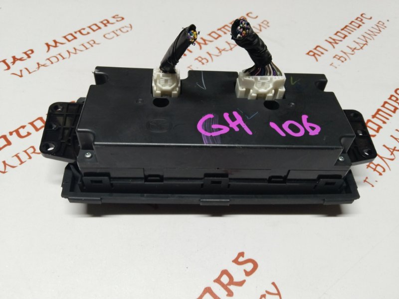 Блок управления климат-контролем, 2000 рублей, Владимир