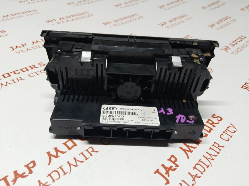 Блок управления климат-контролем, 2500 рублей, Владимир