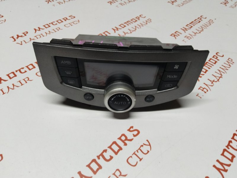 Блок управления климат-контролем, 2500 рублей, Владимир