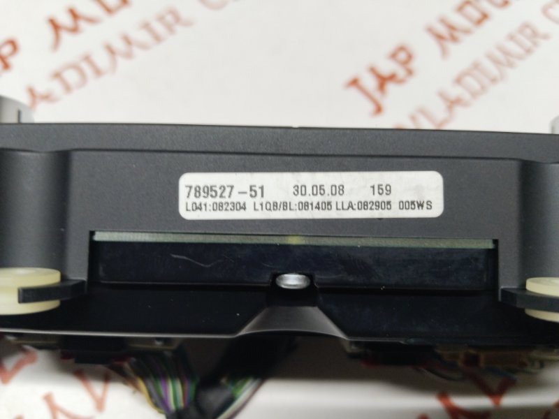 Блок управления климат-контролем, 2500 рублей, Владимир