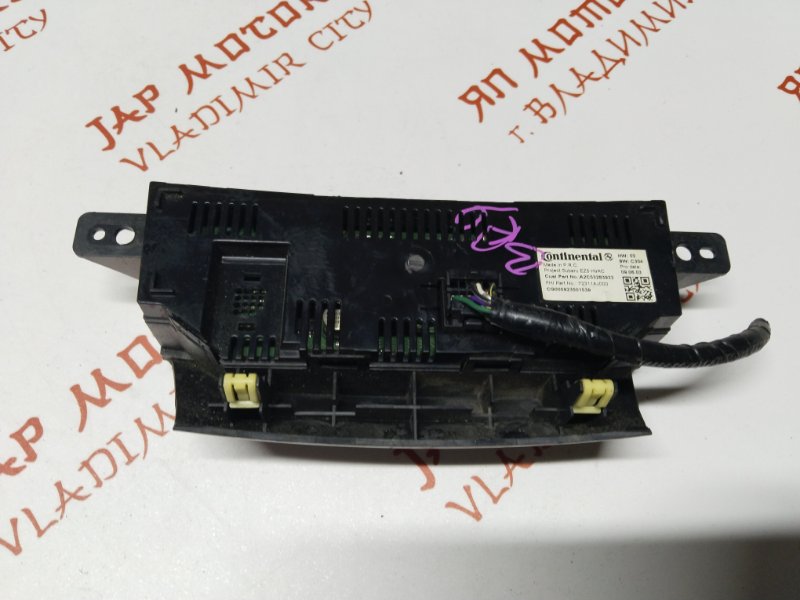 Блок управления климат-контролем, 1500 рублей, Владимир