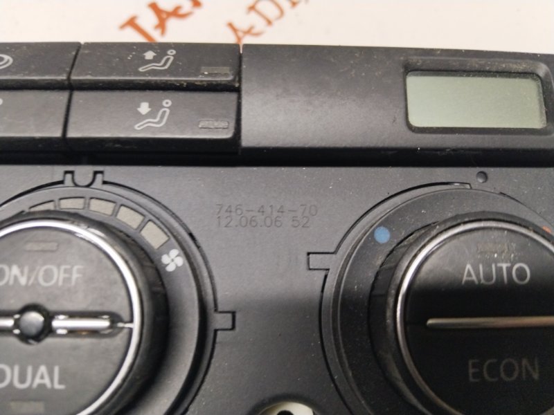 Блок управления климат-контролем, 1500 рублей, Владимир