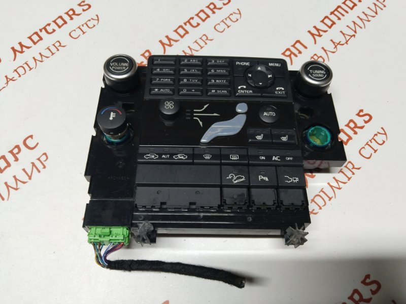 Блок управления климат-контролем, 2000 рублей, Владимир