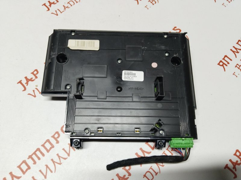 Блок управления климат-контролем, 2000 рублей, Владимир