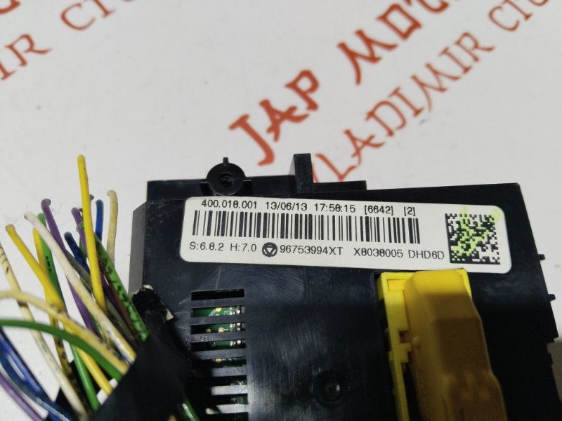 Блок управления климат-контролем, 4000 рублей, Владимир