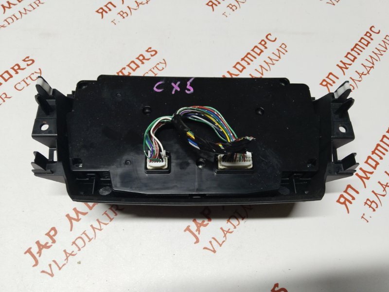 Блок управления климат-контролем, 4000 рублей, Владимир