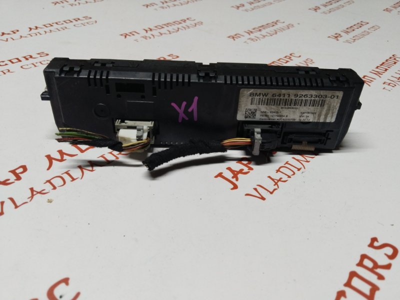 Блок управления климат-контролем, 3000 рублей, Владимир