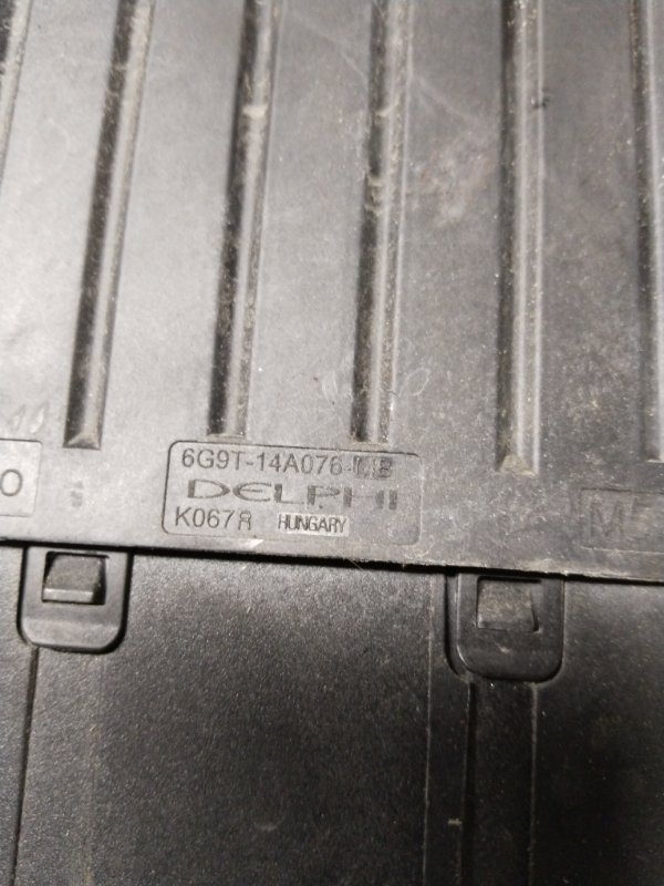 Блок предохранителей под капот, 2500 рублей, Владимир