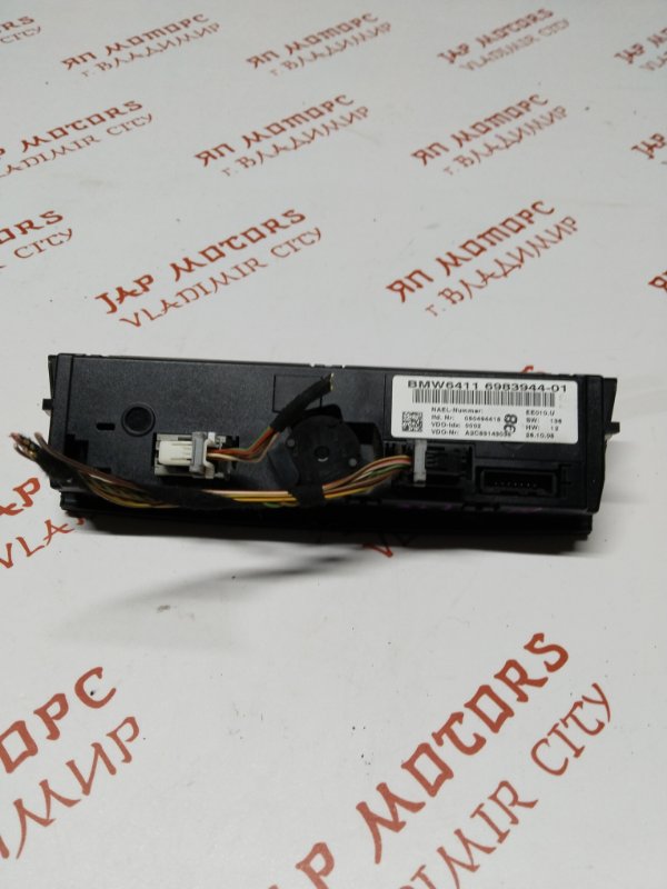 Блок управления климат-контролем, 2500 рублей, Владимир